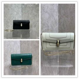 Picture of Bvlgari Lady Handbags _SKUfw122695446fw